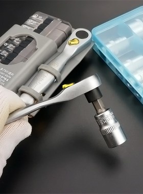 Socket Set Car Repair Tool Ratchet Set Torque Wrench MiNi Po