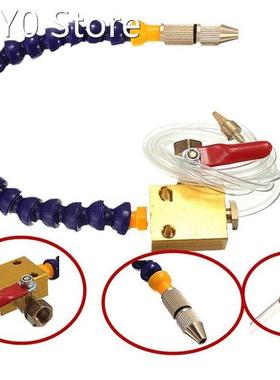 50PCS/LOT Mist Coolant Lubrication System Cooling for CNC La