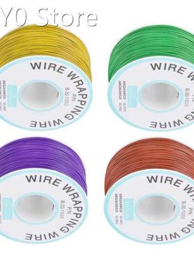 Copper Wire Jumper Copper Anti-oxidation Electronic Connecti