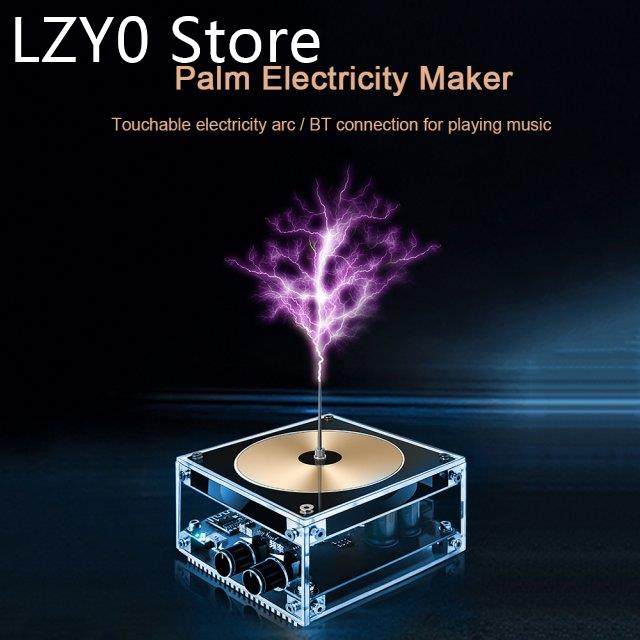 Music Module Coil Artificial Electricity Maker Scientific Ex
