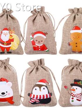 10Pcs Jute Bags Christmas Gift Drawstring Pouch Cotton Linen