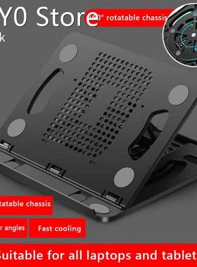 Foldable Laptop Stand With Cooling Fan Portable Heat Dissipa