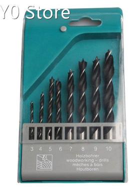 8pcs 7Sizes HSS Cuspidal Twist Drill Bit 3mm/4mm/6mm/7mm/8mm