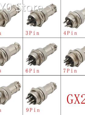 1Pair GX20 Aviation Connector 2/3/4/5/6/7/8/9 Pin Male &