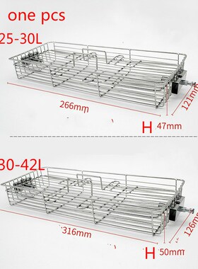 25--30L  40-42L Grill  Basket stainless steel Oven Rotate Ca