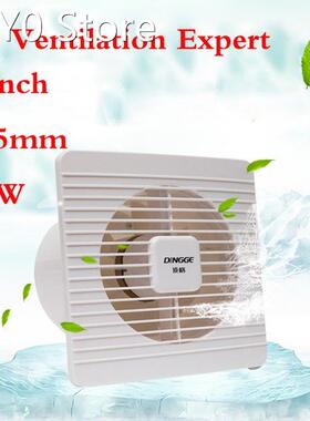 4 inch 100mm industrial exhaust fan bathroom kitchen glass w