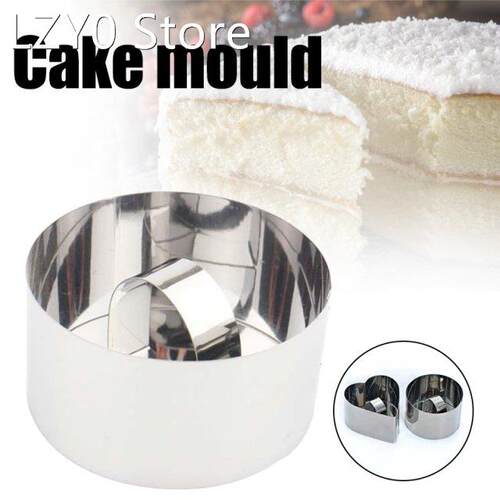 Cake Template Stainless Steel Love Mousse Ring Cake Maker Ca