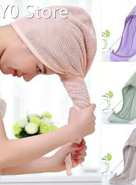 Microfiber Towel Quick Dry Hair Magic Drying Turban Wrap Hat