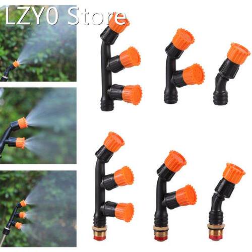 1/4” 1/2 Thread 1/2/3 Spray Head Pesticide Mist Nozzle