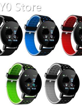 119 Plus Smart Watch for Android 4.4 above / iOS 8.0 above S