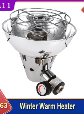 Winter Warm Heater Stove Gas Burner Gases Heater Warmer Heat