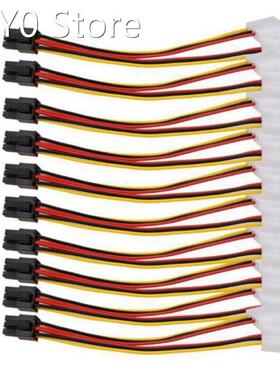 10PCS Molex 4 Pin to PCI-E PCI Express 6 Pin Power Converter