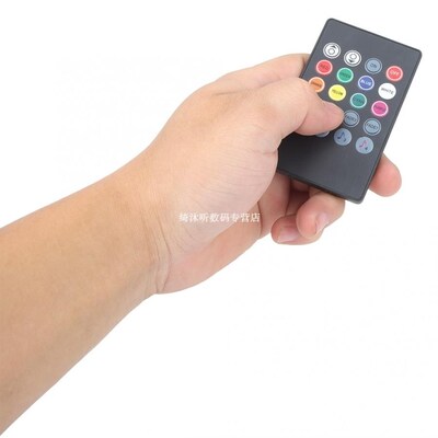 DC5-12V 20 Keys Music Light Infrared IR Controller with Remo