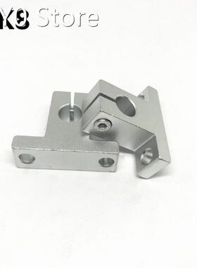 4pcs SK8 8mm linear bearing rail shaft support XYZ Table CNC