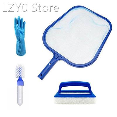 4pcs Swimming Pool Cleaning Kit Pond Clean Supplies Pool Acc