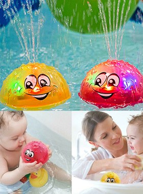 Cute Cartoons Infant Children's Electric Induction Sprinkle