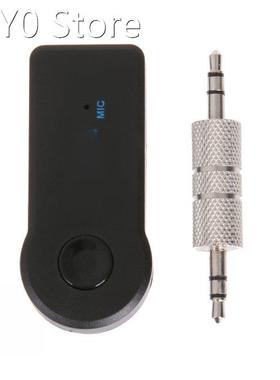 Wireless Bluetooth-compatible Receiver Transmitter Adapter 3
