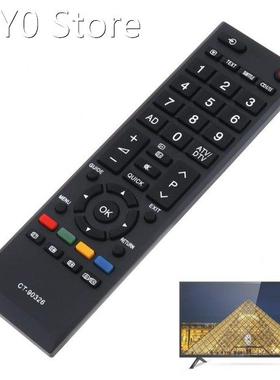 TV Remote Control Replacement Remote Controller with 8M Tran
