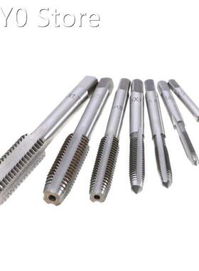 7Pcs Thread Tap M3-M12 HSS Metric Tapper Right Hand Thread T