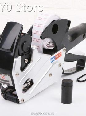 MX-H813 A-line 8 Digits Price Tag Labeler Label Paper For Re