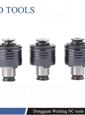 G0312 collets for tap tool holders  tension TER Tapping G3 c