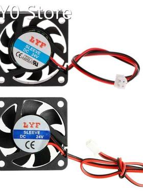 DC 24V 0.10A 2-Pin 40x40x10mm PC Computer CPU System Brushle