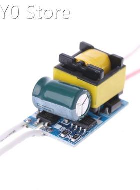 3-5W Power Supply LED Driver Electronic Convertor Transforme