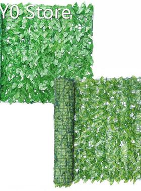 Artificial Green Leaf Screening Roll UV Fade Protected Priva
