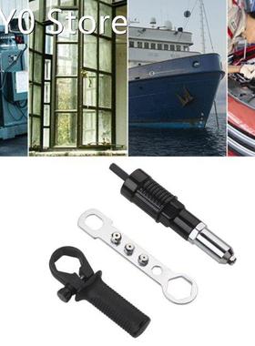 Electric screw nut core riveting adapter riveting tool Cordl