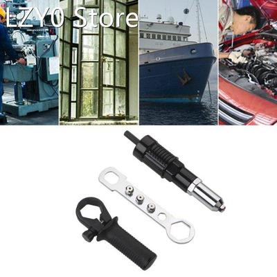 Electric screw nut core riveting adapter riveting tool Cordl