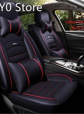 Full Set 5 Seats Car Seat Covers Automobiles Seat Covers Pro