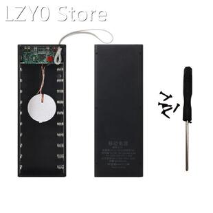 Portable External Box Detachable 22.5W QC3.0 PD LCD DIY 20x1