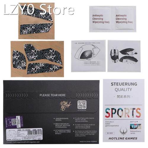 Gray Hotline Games Mice Anti-Slip Grip Tape Self Adhesive Sw
