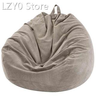 70x80cm Lazy Sofas Cover Chairs Cover with Inner Liner Warm