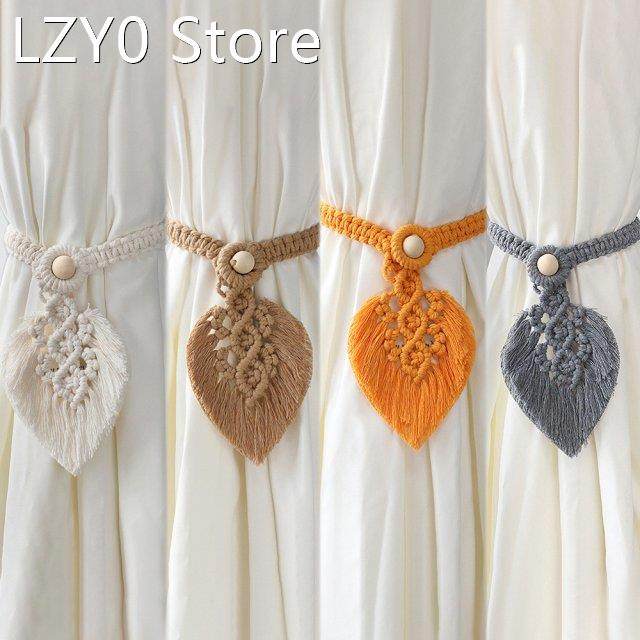 1pc Leaf Shaped Curtain Tieback Leaf Macrame Curtain Holder
