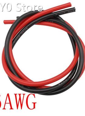 6AWG Silicone Wire 1Meter Red + 1Meter Black Heatproof Soft