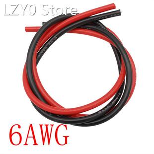 6AWG Silicone Wire 1Meter Red + 1Meter Black Heatproof Soft