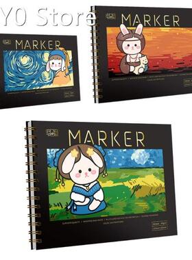 Portable Watercolor Sketchbook 100 Pages Acid-free Thick Pap