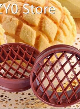 1PC Lattice Press Pineapple Bun Mold Plastic Bread Cake Mold