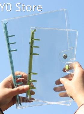 A5 A6 Transparent PVC Loose-Leaf Notebook Cover Folder Macar