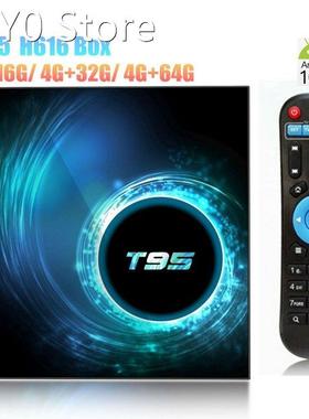 Quad Core TV Box 10.0 HD2.0 Television Receiver Replacement