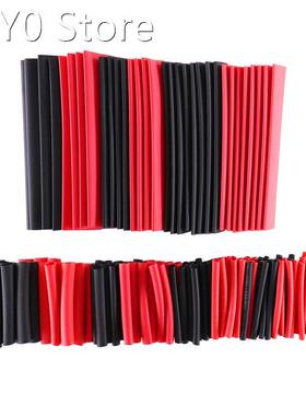 150pcs/set 7.28m Black and Red Polyolefin Shrinking Assorted