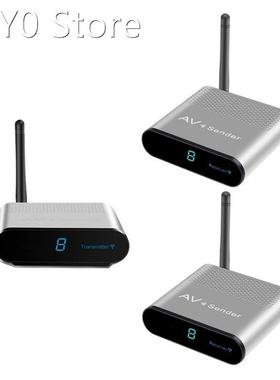 AV530 Wireless Sharing Transmitter Receiver 8 Groups of 5.8