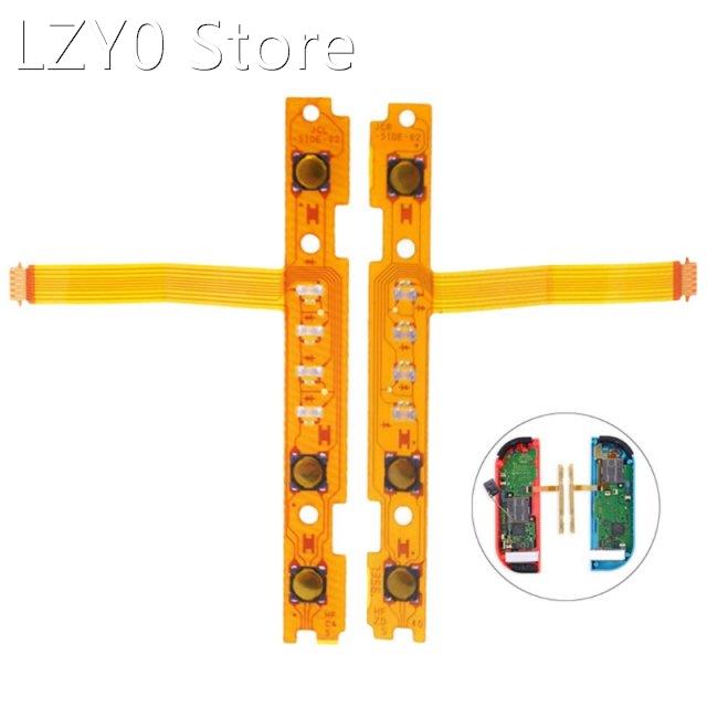 5 in 1 ZL ZR L SL SR Button Key Ribbon Flex Cable Controller 农用物资 助剂 原图主图