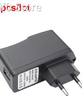 10pcs/lot Raspberry Pi 3 Power Plug Adapter 5V 2.5A Power Ch