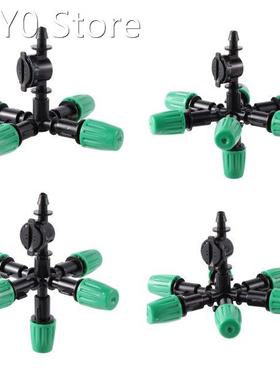 Green Atomization Fogger Nozzles Kit with Anti Drip Connecto