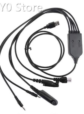 5 In 1 Multifunctional FTDI USB Programming Cable Driveless