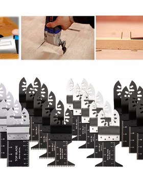 20PCS Oscillating Multi Tool Saw Blade For   Multim