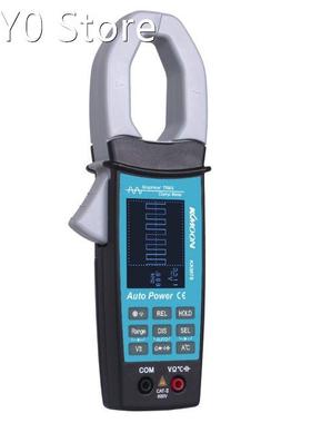 KKM78 600V True RMS Digital Clamp Meter with AC V/A Waveform