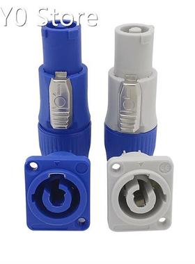 3Pin 20A 250V NAC3FCA Male NAC3FCB Female Socket AC Power Pl